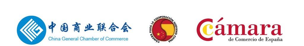 encuentro empresarial España-China