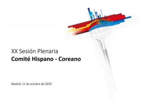 Comité Hispano - Coreano