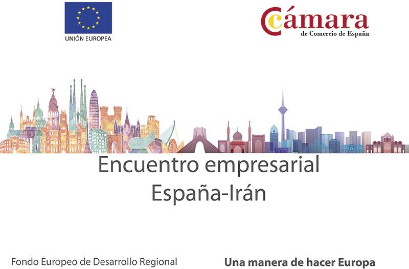 Encuentro Empresarial España Irán