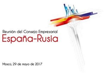 reunion-consejo-empresarial-espana-rusia