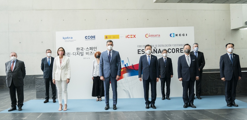 El presidente de Corea participa junto a Pedro Sánchez en el encuentro empresarial sobre Digitalización y Sostenibilidad 