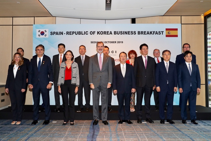Encuentro empresarial España-República de Corea  