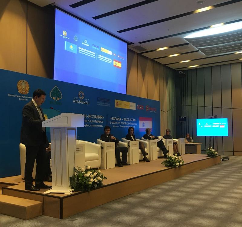 Foto inauguración Consejo Empresarial España-Kazajstan