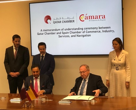 Cámara de España firma un Memorando de Entendimiento (MOU) con la Cámara de Qatar