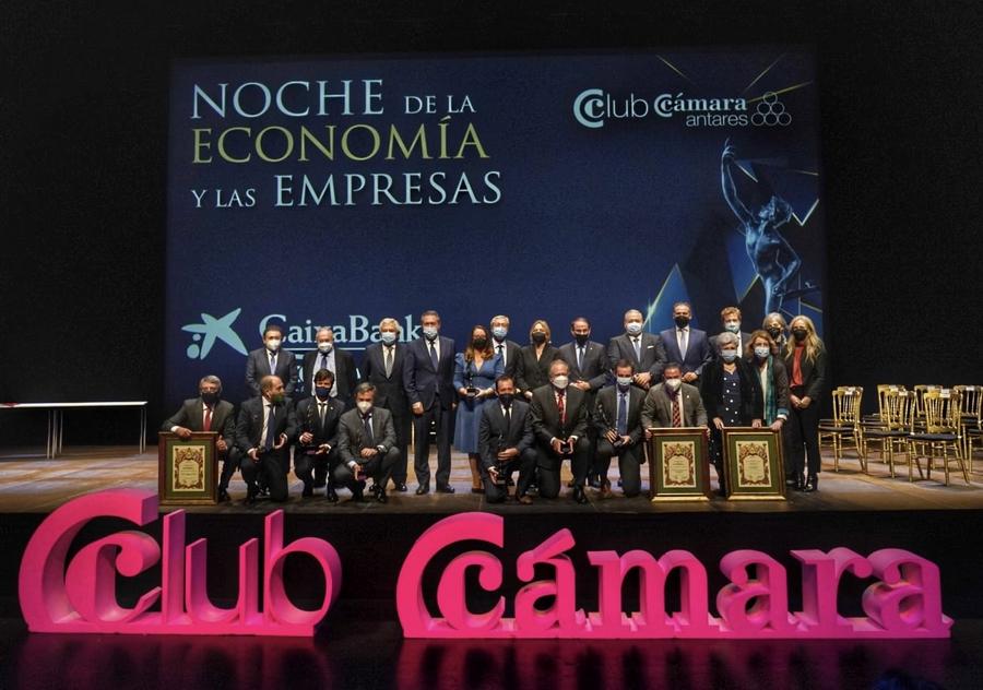 Noche de la Economía y las Empresas de la Cámara de Sevilla  