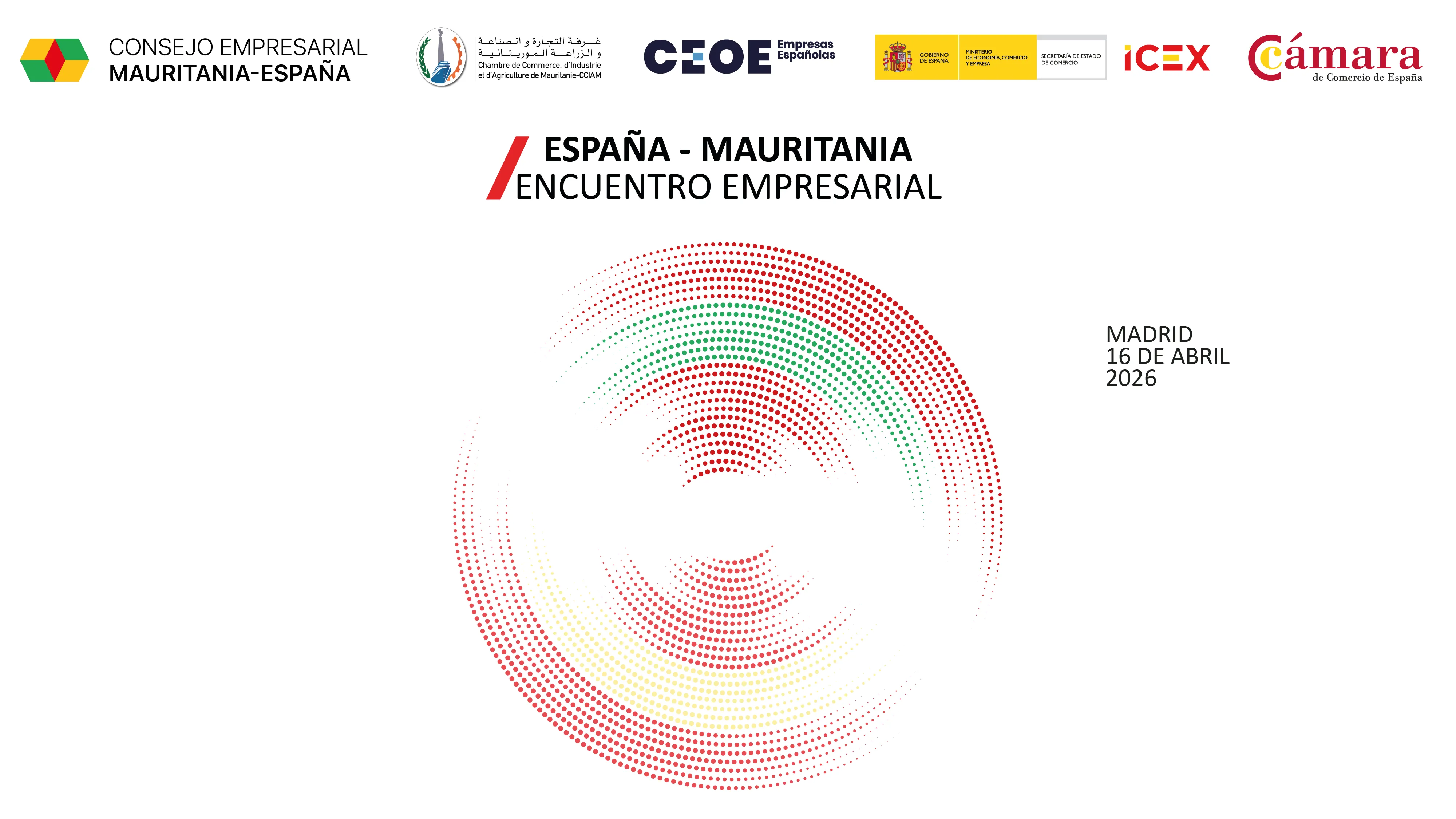 Videowall Mauritania