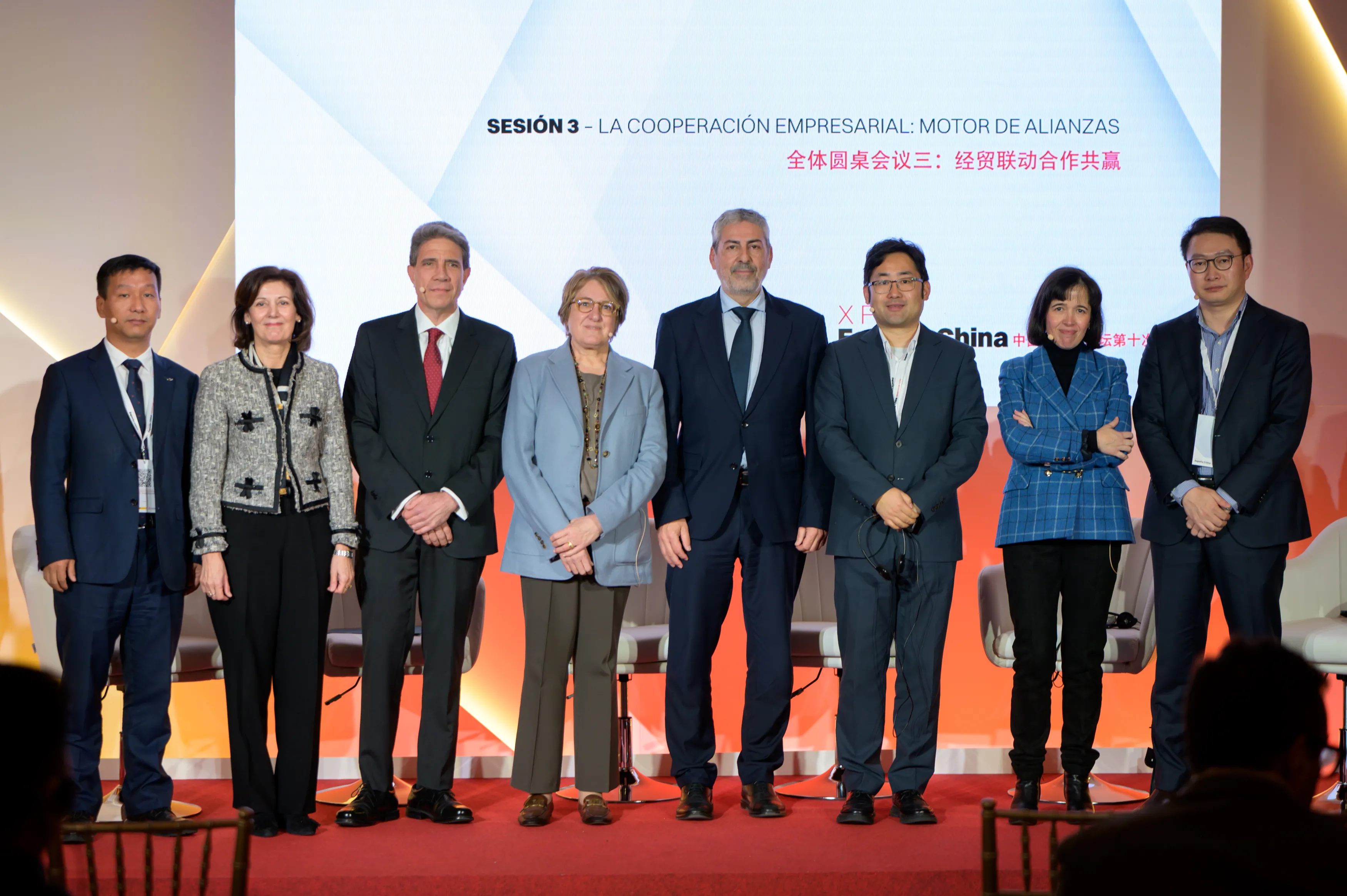 La directora general de Cámara de España participa en el X Foro España China