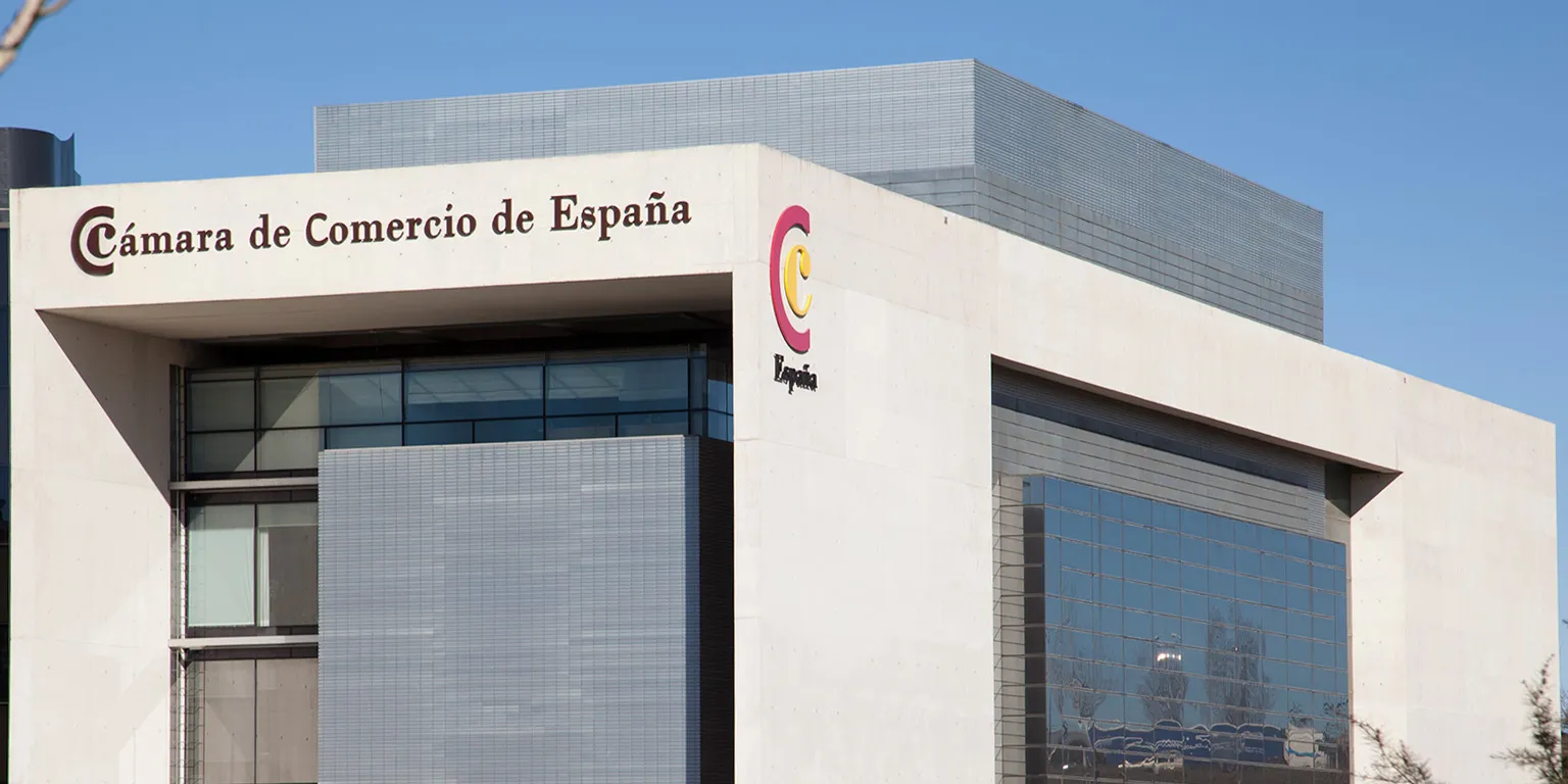 Edificio CCE