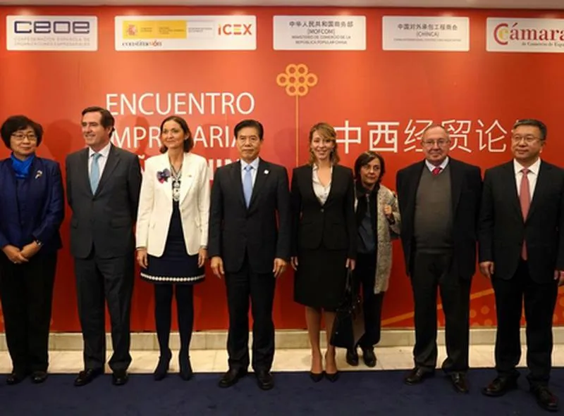 china_encuentro_empresarial-.jpg