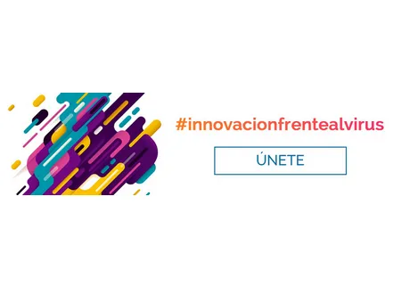 incideh.png