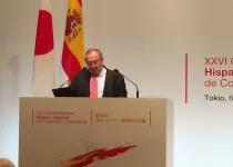 el_presidente_de_la_camara_de_comercio_de_espana_durante_la_inauguracion.jpg